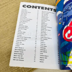 Gamemag ฉบับสูตรเกม Vol.4 รูปที่ 4