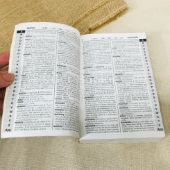 Aksorn's Thai Learners' Dictionary รูปที่ 9
