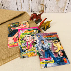 การ์ตูนผีไทย 3 เล่ม รูปที่ 2