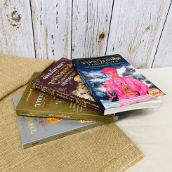วาจาประกาศิต 4 เล่ม เครื่องรางของขลัง, จากครรภ์มารดา, แก้กรรมแล้วรวย, วาจาประกาศิต รูปที่ 3