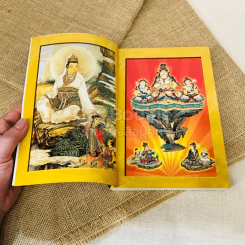 พระโพธิสัตว์กวนอิม ตำนานบุญบริสุทธิ์ถือศีลกินเจ รูปที่ 6