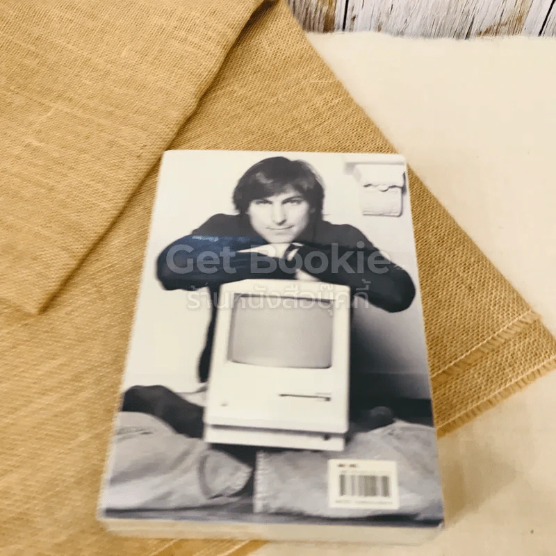 สตีฟ จ็อบส์ Steve Jobs รูปที่ 6