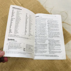 Oxford Advanced Learner's Dictionary รูปที่ 4