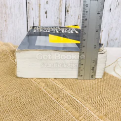 Longman Dictionary of Contemporary English รูปที่ 5