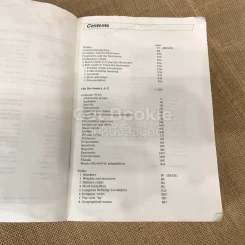 Longman Dictionary of Contemporary English รูปที่ 11