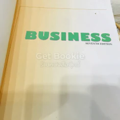 Business รูปที่ 4