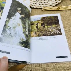 The Great Impressionist เรอนัวร์: ลีลาชีวิตอันรื่นรมย์ รูปที่ 12