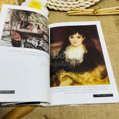 The Great Impressionist เรอนัวร์: ลีลาชีวิตอันรื่นรมย์ รูปที่ 11