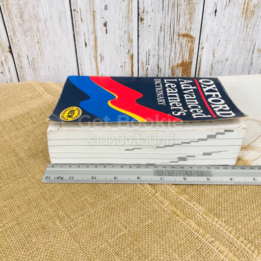 Oxford Advanced Learner's Dictionary รูปที่ 3
