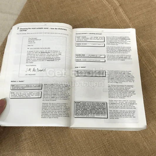 Longman Dictionary of Contemporary English รูปที่ 18
