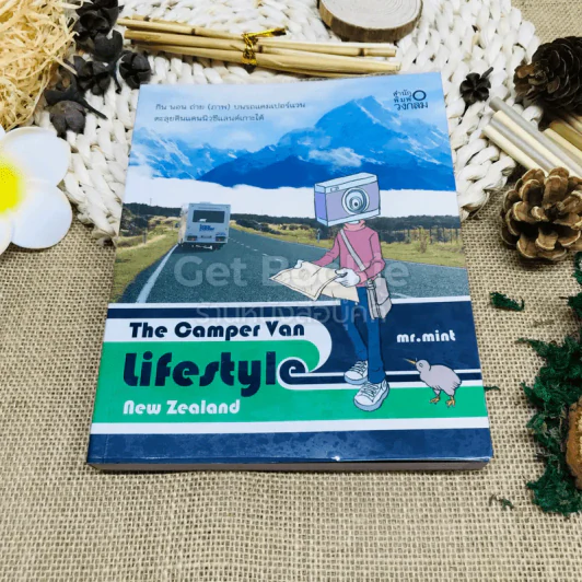 The Camper Van Lifestyle New Zealand รูปที่ 1