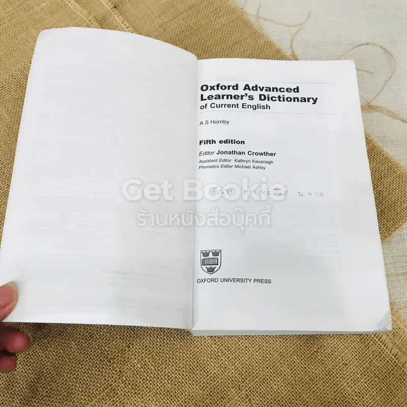 Oxford Advanced Learner's Dictionary รูปที่ 5