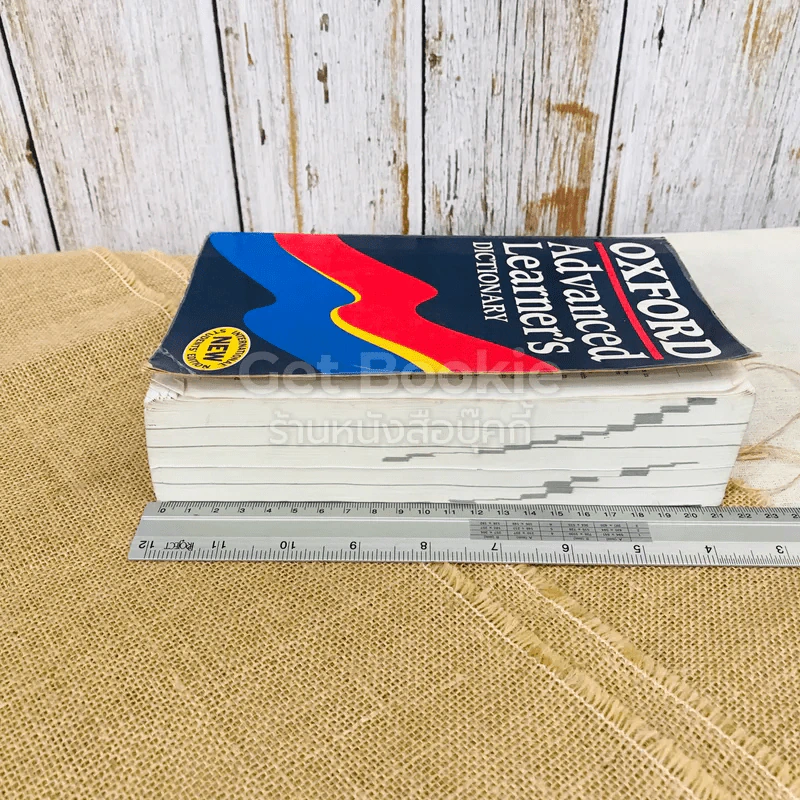 Oxford Advanced Learner's Dictionary รูปที่ 3