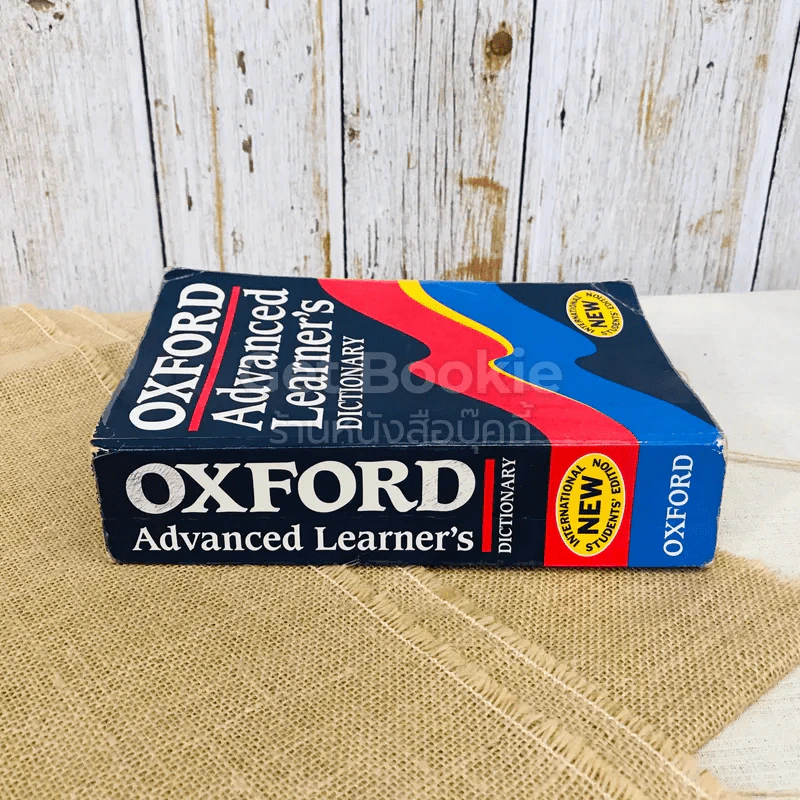 Oxford Advanced Learner's Dictionary รูปที่ 2
