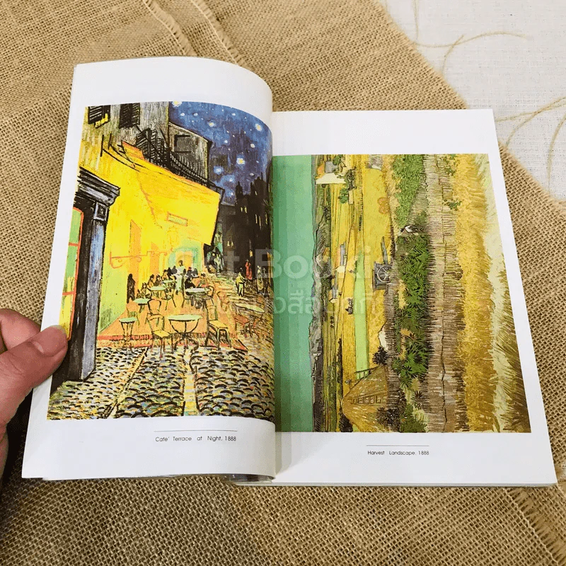 ไฟชีวิต เล่ม 1 รูปที่ 10