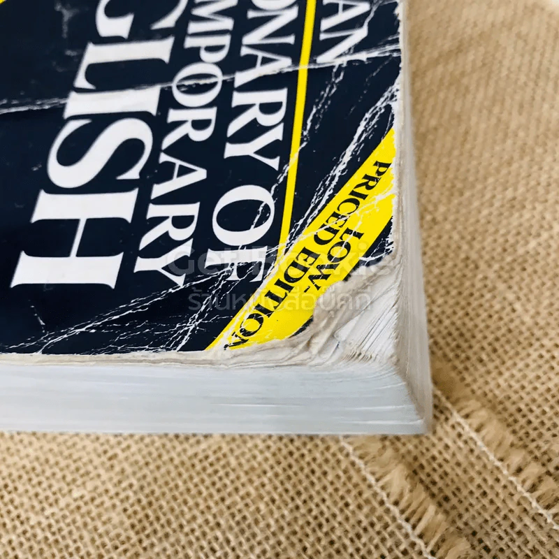 Longman Dictionary of Contemporary English รูปที่ 7