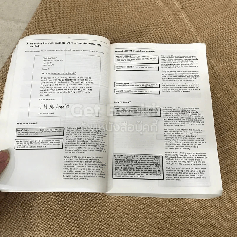 Longman Dictionary of Contemporary English รูปที่ 18