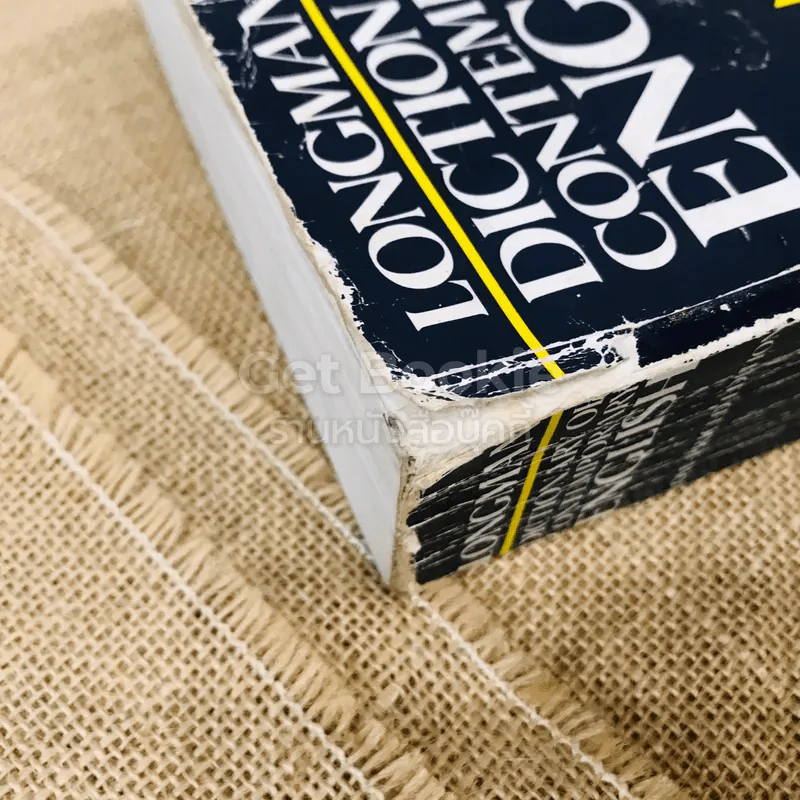 Longman Dictionary of Contemporary English รูปที่ 8