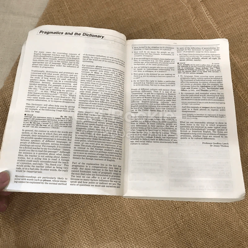 Longman Dictionary of Contemporary English รูปที่ 13