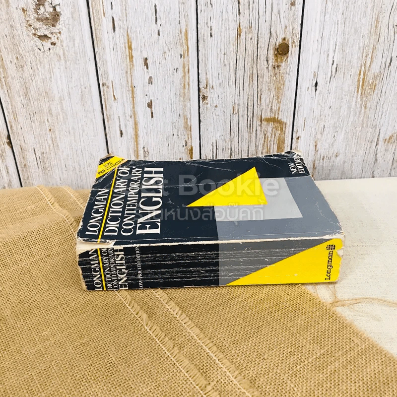 Longman Dictionary of Contemporary English รูปที่ 2