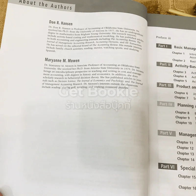 Managerial Accounting รูปที่ 13