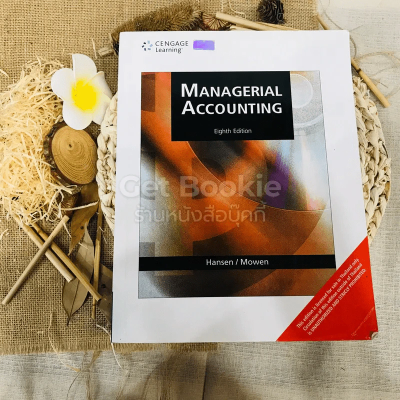 Managerial Accounting รูปที่ 1
