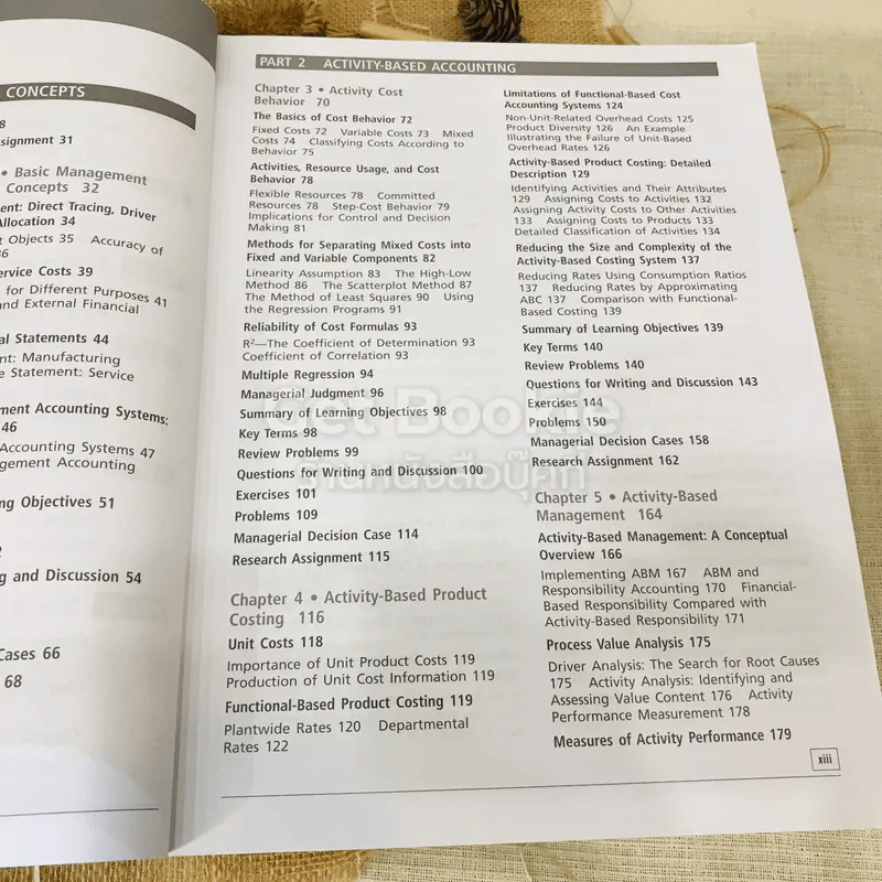 Managerial Accounting รูปที่ 16