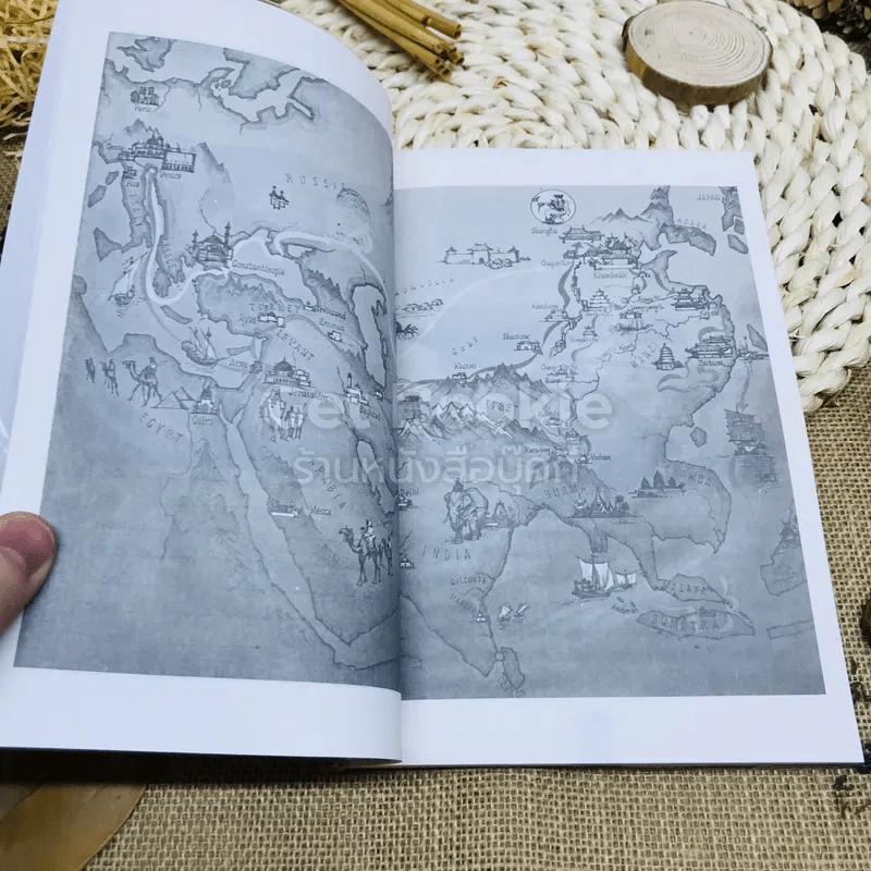 เส้นทางการผจญภัยของมาร์โค โปโล Marco Polo รูปที่ 7