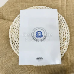 ระบบและทฤษฎีทางจิตวิทยา รูปที่ 14
