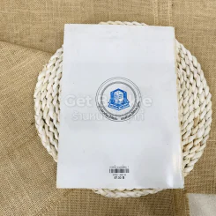 การสร้างแบบทดสอบ 1: แบบทดสอบวัดผลสัมฤทธิ์ รูปที่ 14