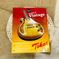 The Guitar Mag Vol.39 No.408 ดา เอ็นโดรฟิน รูปที่ 5