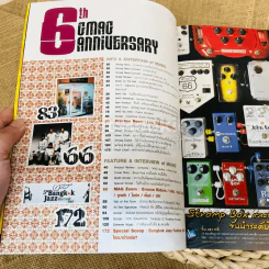 The Guitar Mag Vol.38 No.404 รูปที่ 4
