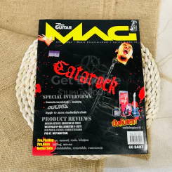 The Guitar Mag Vol.36 No.372 รูปที่ 1