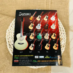 The Guitar Mag Vol.35 No.362 รูปที่ 7