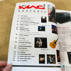 The Guitar Mag Vol.36 No.370 รูปที่ 6