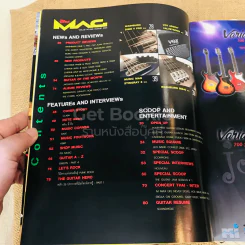 The Guitar Mag Vol.35 No.365 รูปที่ 5