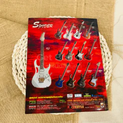 The Guitar Mag Vol.34 No.357 รูปที่ 6