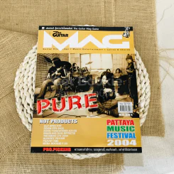 The Guitar Mag No.361