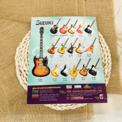 The Guitar Mag No.361 รูปที่ 6