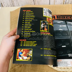 The Guitar Mag No.361 รูปที่ 5