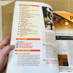 The Guitar Mag No.356 รูปที่ 5