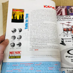 The Guitar Mag No.374 รูปที่ 4