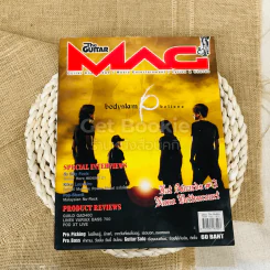 The Guitar Mag No.374 รูปที่ 1