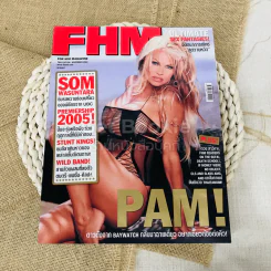 FHM November 2004 รูปที่ 1