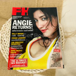 FHM August 2004 รูปที่ 1