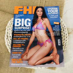 FHM ฉบับที่ 15 July 2004 รูปที่ 1