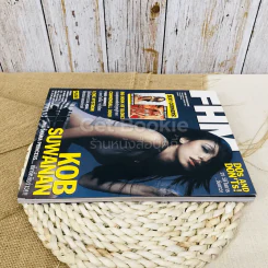 FHM ฉบับที่ 9 January 2004 รูปที่ 3