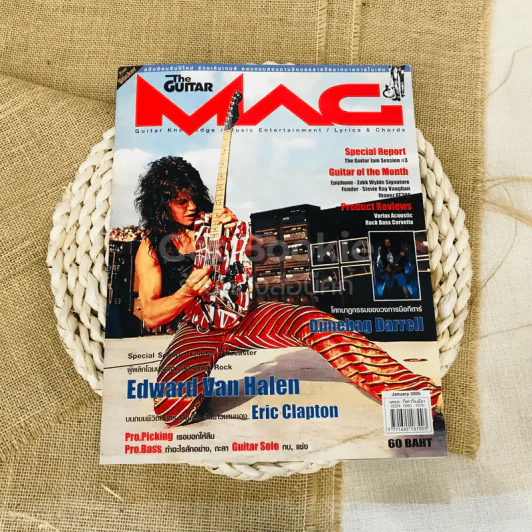 The Guitar Mag Vol.36 No.370 รูปที่ 1