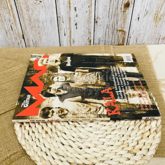 The Guitar Mag No.377 รูปที่ 2