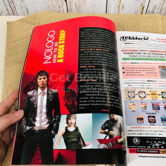 The Guitar Mag No.375 รูปที่ 7